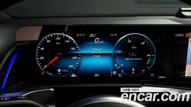 Mercedes-Benz GLB-Class X247 id 2705720 из Кореи 9