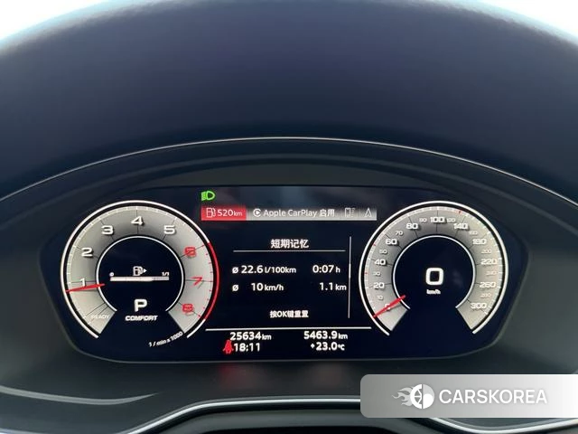 Audi A4L id 3983336 из Китая 9