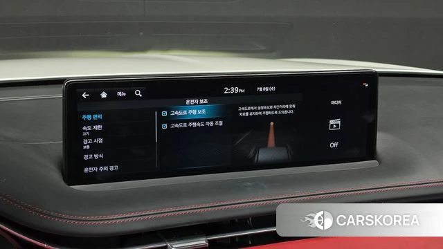 Genesis GV70 id 4561784 из Кореи 9