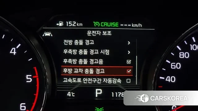 Kia The New Carnival id 3754524 из Кореи 9