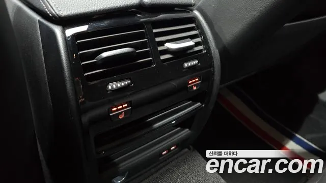 BMW 5 Series (G30) id 2782624 из Кореи 9