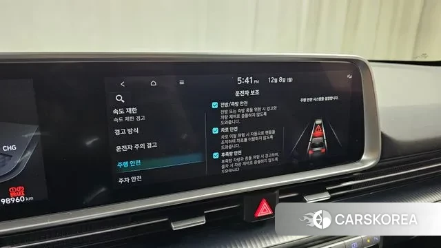 Hyundai Ionic 6 id 3452897 из Кореи 9