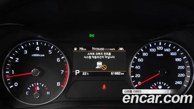 Kia Come New K3 id 2760726 из Кореи 9