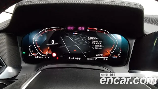 BMW 3 Series (G20) id 2674521 из Кореи 9