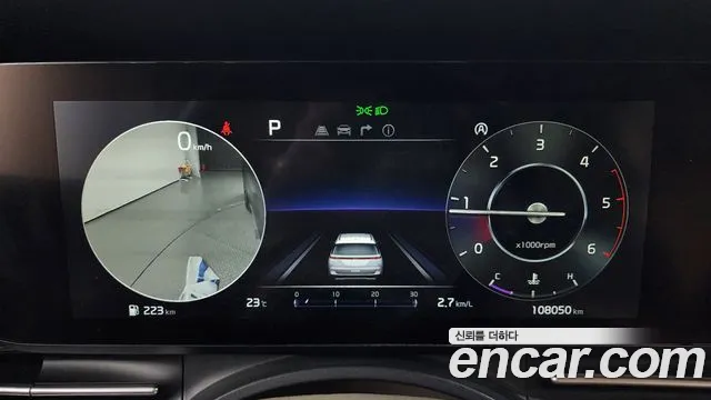 Kia Carnival 4th generation id 2750665 из Кореи 9