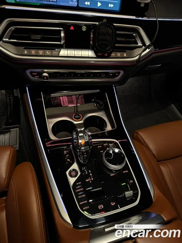 BMW X5 (G05) id 2651778 из Кореи 9