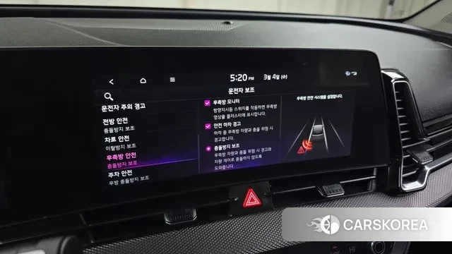 Kia Sportage 5th Generation id 3740899 из Кореи 9