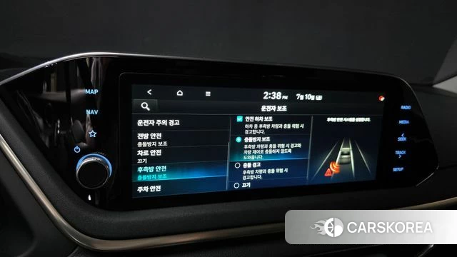 Hyundai Sonata (DN8) id 4573392 из Кореи 9