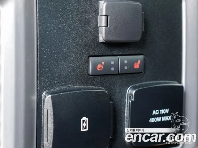 Ford F350 id 2615705 из Кореи 9