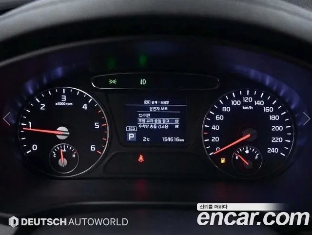 Kia The New Sorento id 2683531 из Кореи 9