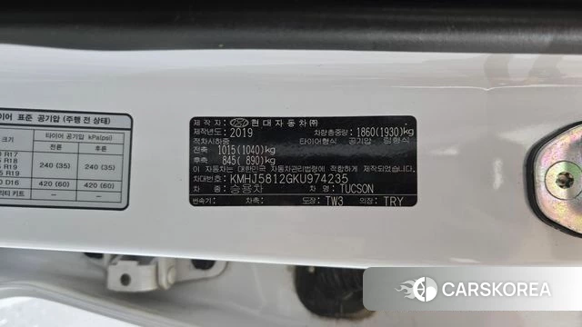 Hyundai All New Tucson id 4930869 из Кореи 9