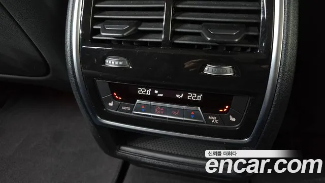 BMW X5 (G05) id 2720297 из Кореи 9