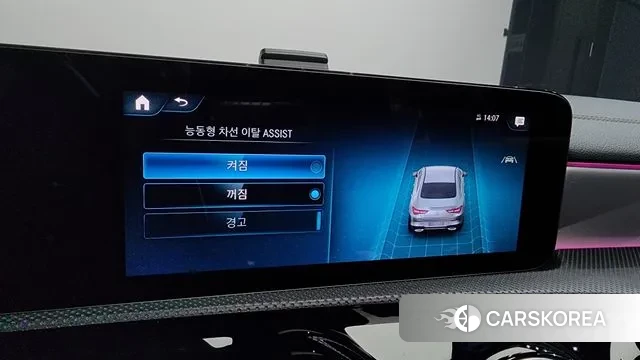 Mercedes-Benz CLA-Class C118 id 3639374 из Кореи 9