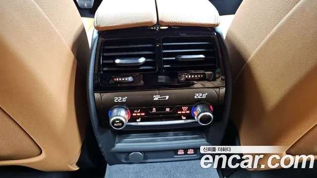 BMW 5 Series (G30) id 2723656 из Кореи 9