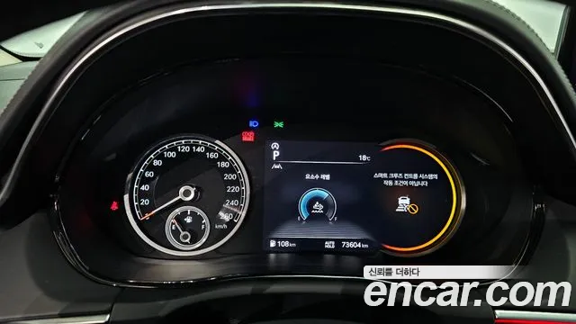 Genesis GV70 id 2668788 из Кореи 9