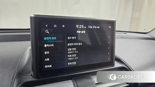 Hyundai Casper id 3310435 из Кореи 9