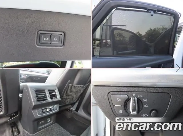 Audi Q5 (FY) id 2853682 из Кореи 9