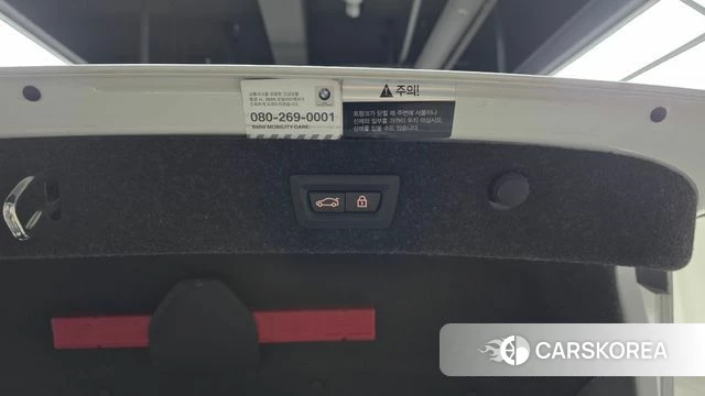 BMW 5 Series (G30) id 4667046 из Кореи 9