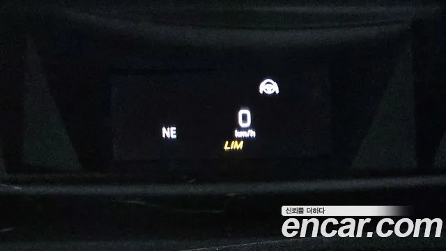 Mercedes-Benz S-Class W222 id 2693893 из Кореи 9