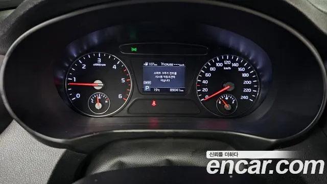 Kia The New Sorento id 2760991 из Кореи 9