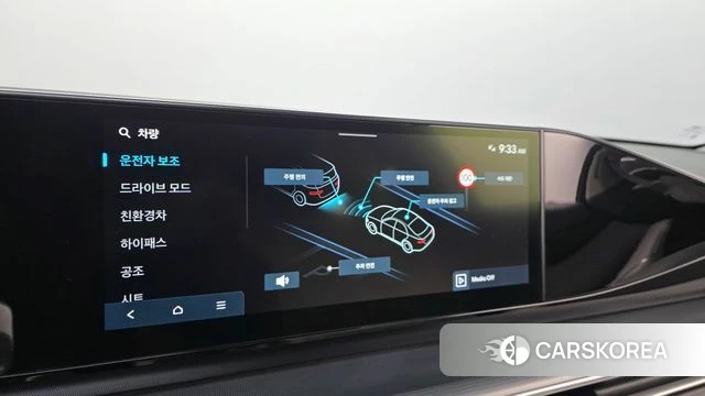 Hyundai Grandeur Hybrid (GN7) id 3798996 из Кореи 9