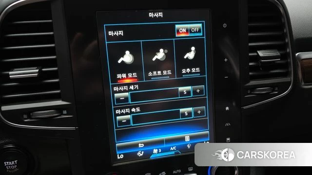 Renault Korea (Samsung) The New QM6 id 4672282 из Кореи 9