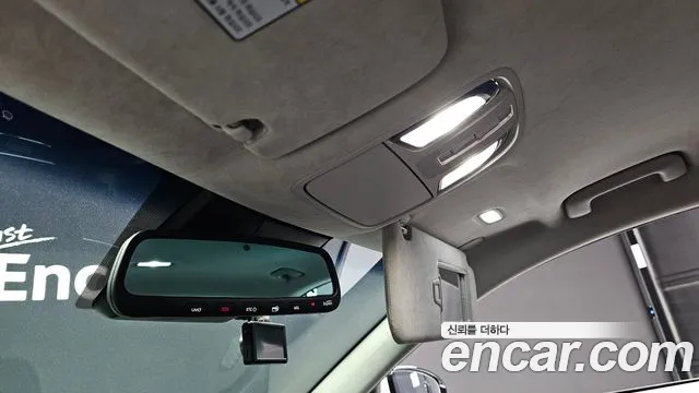 Kia K7 Premier id 2694358 из Кореи 9