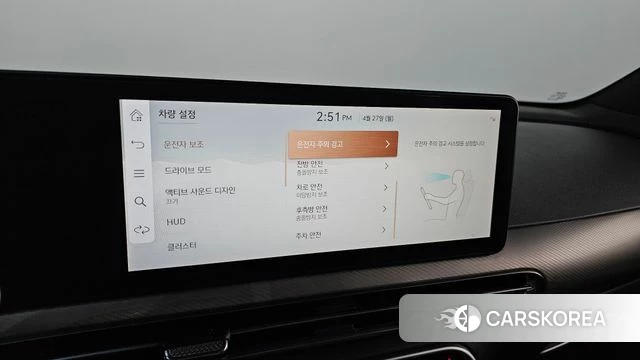Genesis GV60 id 4223937 из Кореи 9