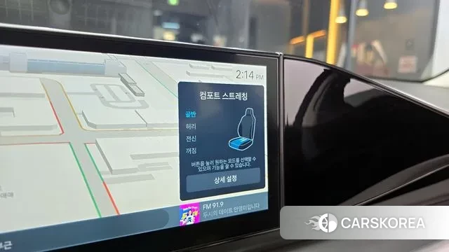 Hyundai Grandeur (GN7) id 3442316 из Кореи 9