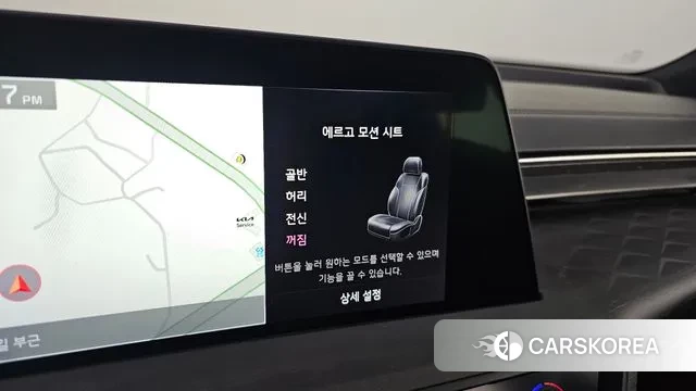 Kia K8 id 3591650 из Кореи 9