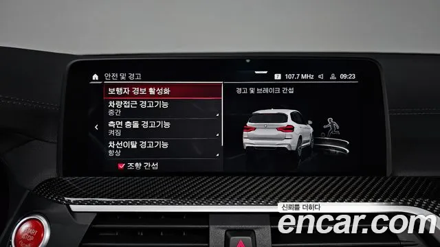 BMW X3M (G01) id 2705521 из Кореи 9