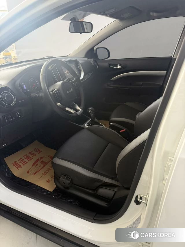 Kia Yi Ran id 4274258 из Китая 9