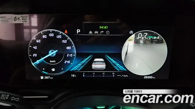 Kia Carnival 4th generation id 2639082 из Кореи 9