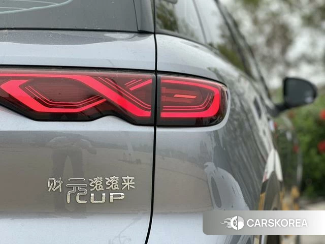 BYD Yuan UP id 4222270 из Китая 9