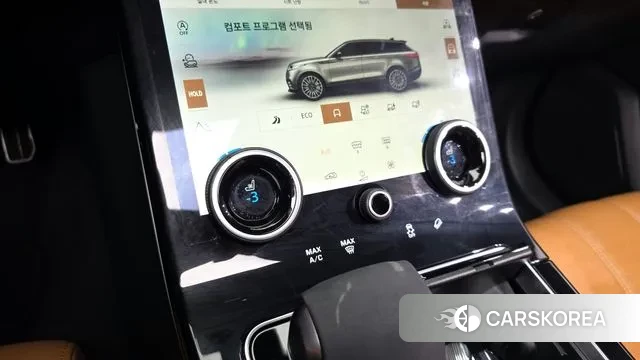 Land Rover Range Rover Velar id 3711687 из Кореи 9