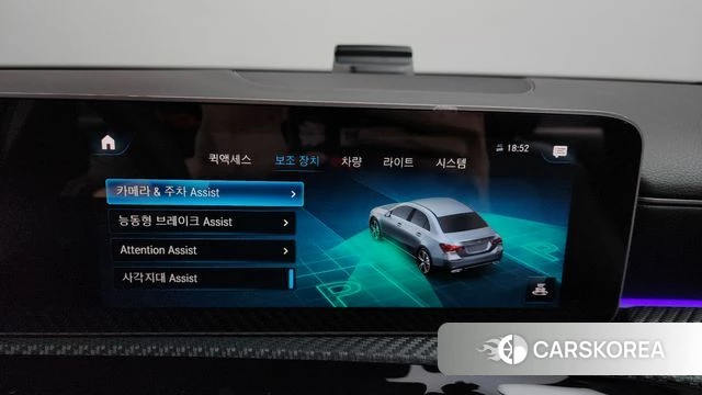 Mercedes-Benz A-Class W177 id 3853006 из Кореи 9