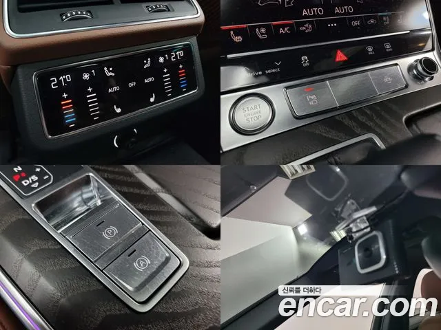 Audi A6 (C8) id 2834070 из Кореи 9