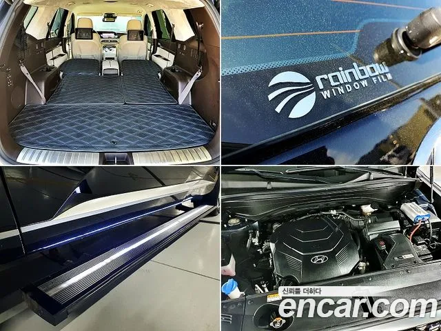 Hyundai Palisade id 2693722 из Кореи 9