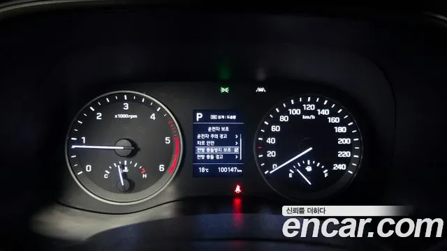 Hyundai All New Tucson id 2665754 из Кореи 9