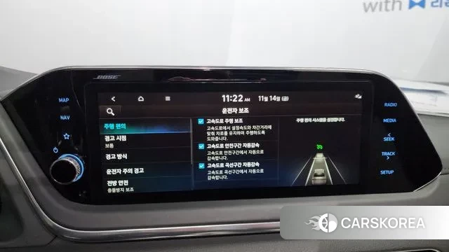 Hyundai Sonata (DN8) id 3368423 из Кореи 9