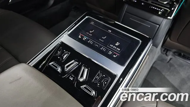 Audi A8 (D5) id 2811806 из Кореи 9