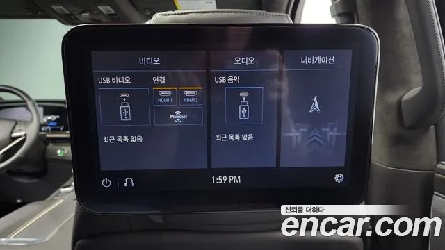 Cadillac Escalade 5th Generation id 2874950 из Кореи 9