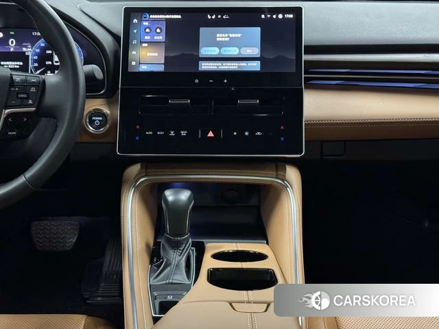 Toyota Asian dragon id 4276600 из Китая 9