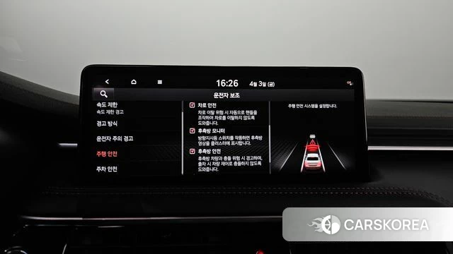 Genesis The New G70 id 3883501 из Кореи 9