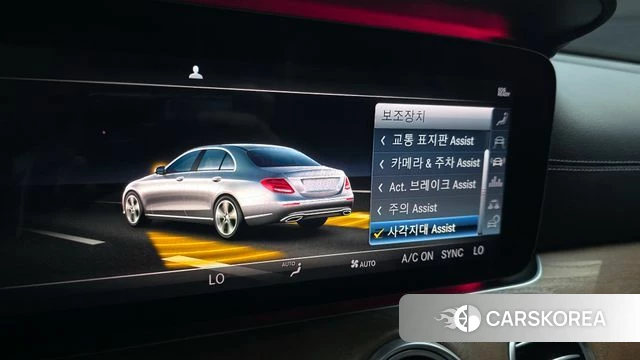 Mercedes-Benz E-Class W213 id 3942868 из Кореи 9