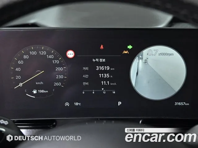 Kia The New Carnival 4th Generation id 2651206 из Кореи 9