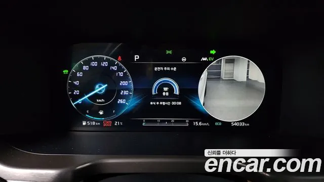 Kia Sorento 4th Generation id 2658962 из Кореи 9