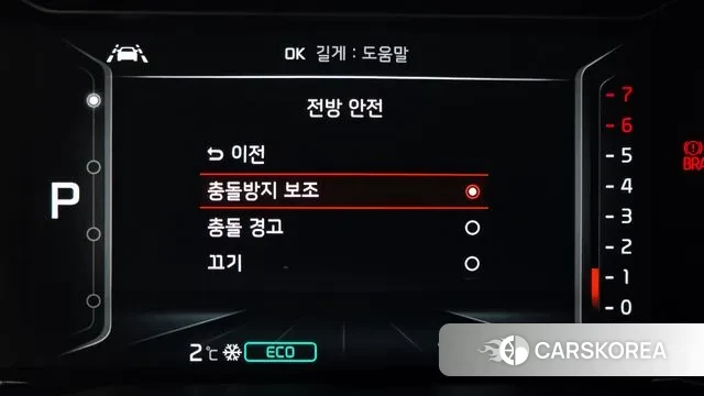 Kia The New Niro id 3598645 из Кореи 9