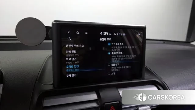 Hyundai Casper id 3447854 из Кореи 9