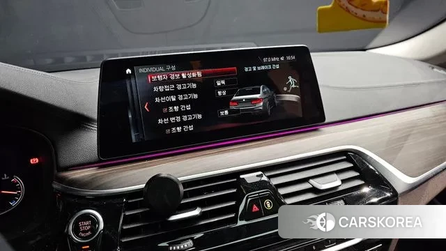 BMW 5 Series (G30) id 3557865 из Кореи 9